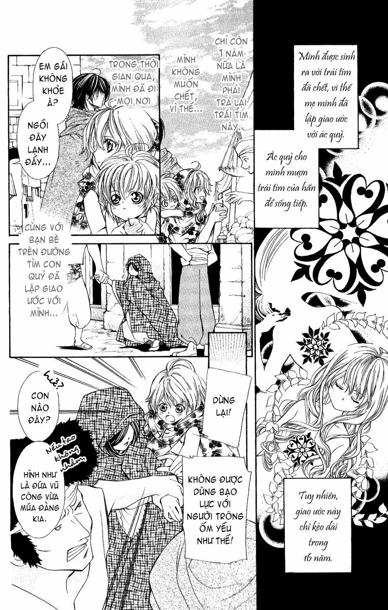 Hanatsukihime: Chapter 4