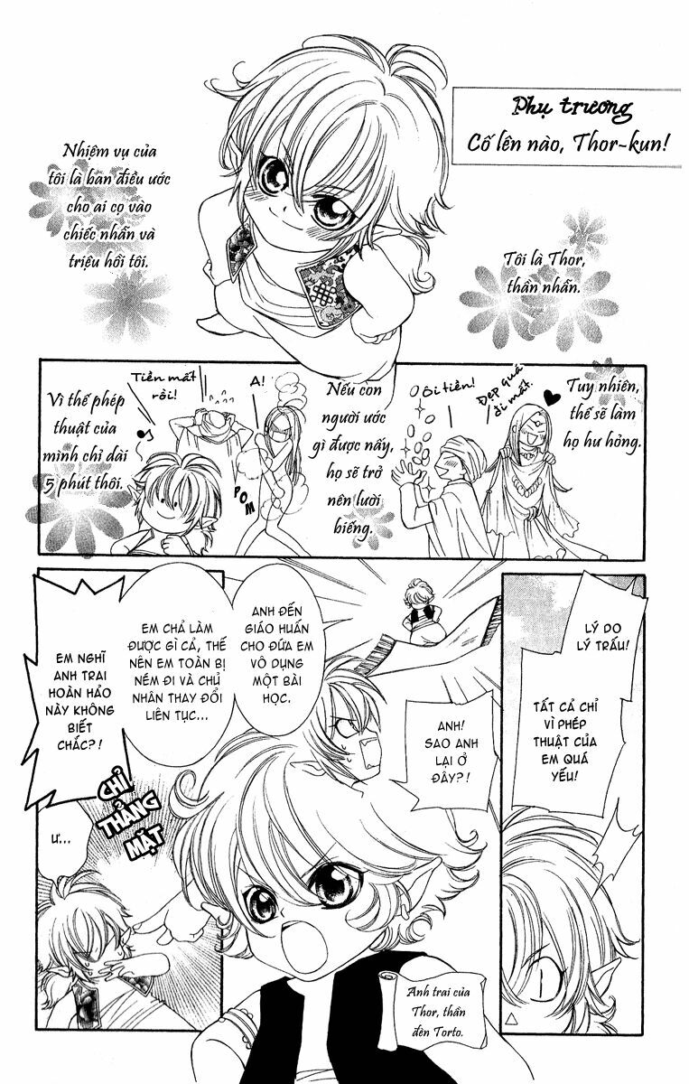 Hanatsukihime: Chapter 4