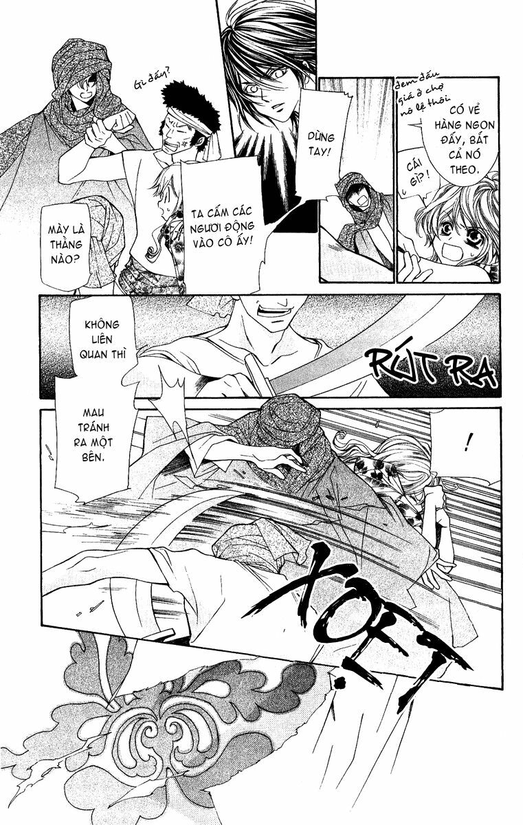 Hanatsukihime: Chapter 4
