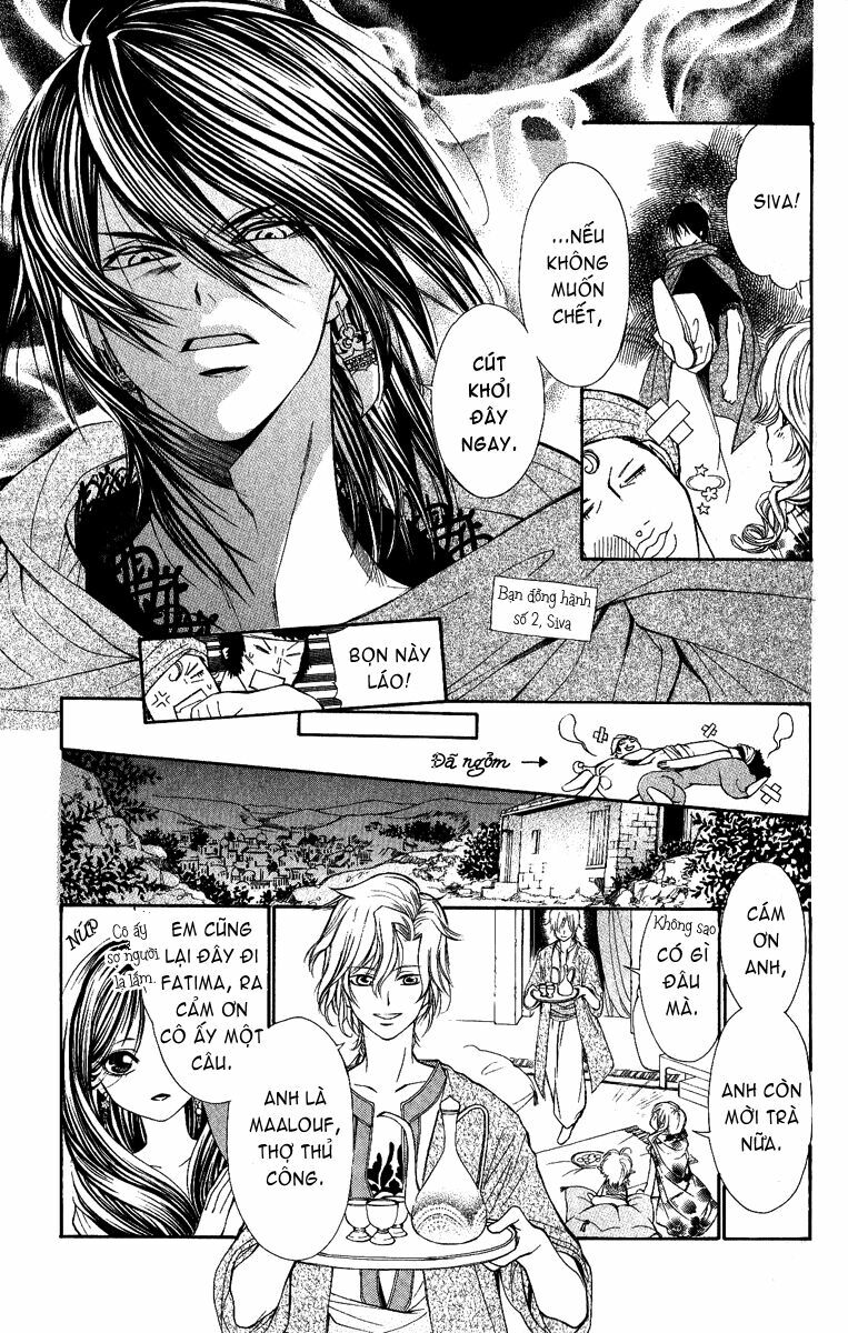 Hanatsukihime: Chapter 4