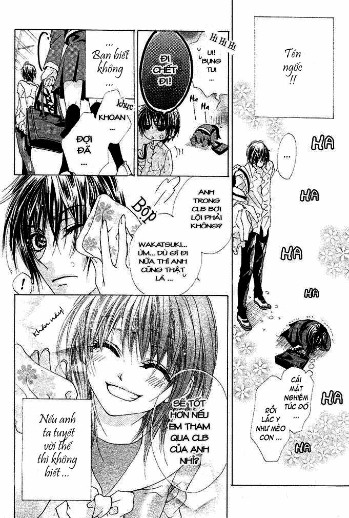 Aoi Kiseki: Chapter 1