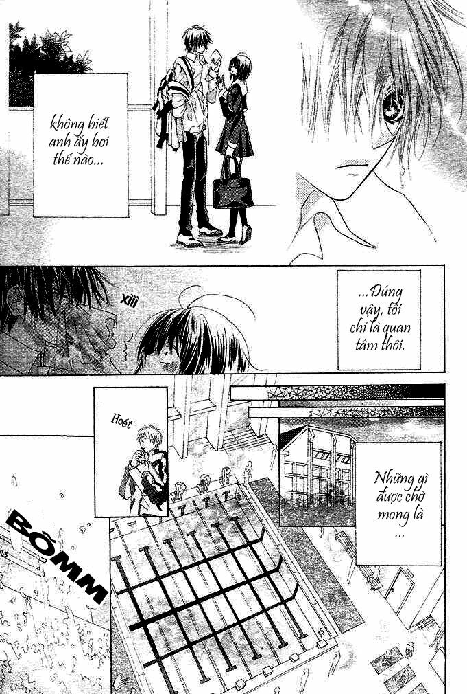 Aoi Kiseki: Chapter 1