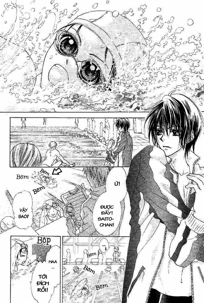 Aoi Kiseki: Chapter 1