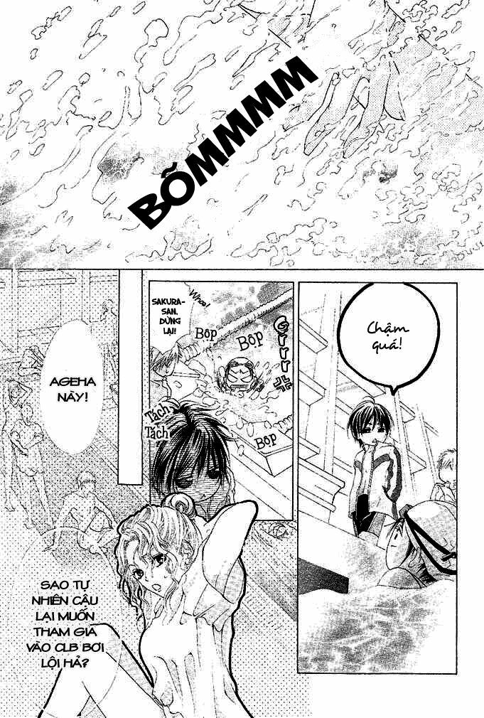 Aoi Kiseki: Chapter 1