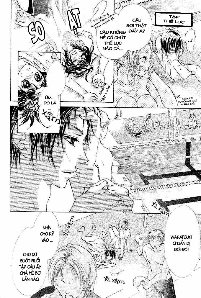 Aoi Kiseki: Chapter 1