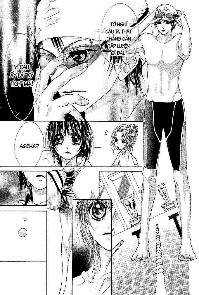 Aoi Kiseki: Chapter 1
