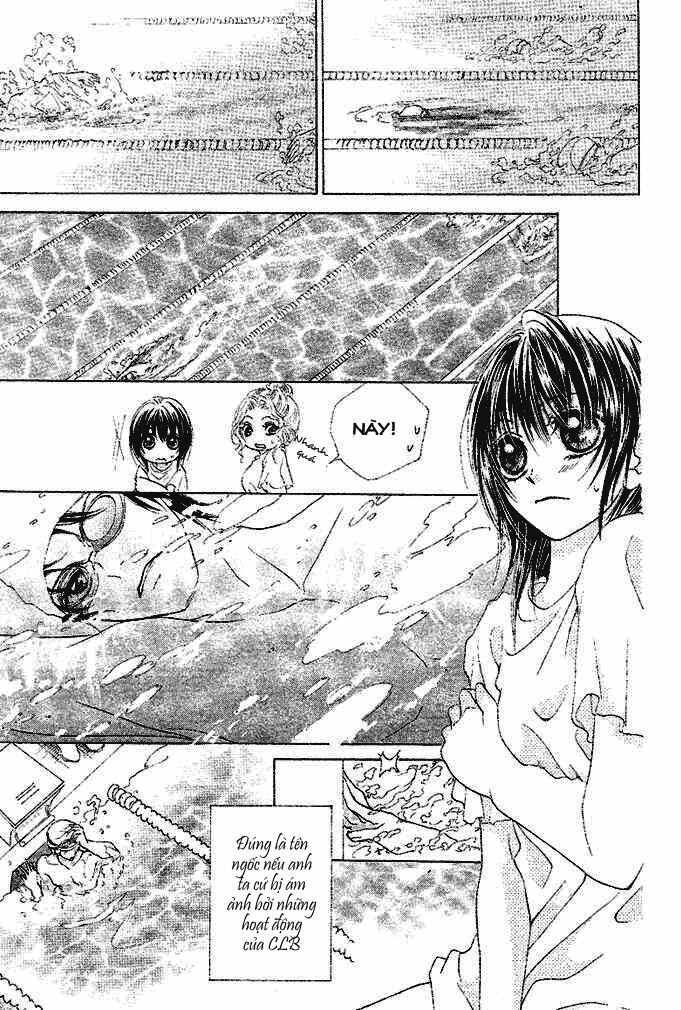 Aoi Kiseki: Chapter 1