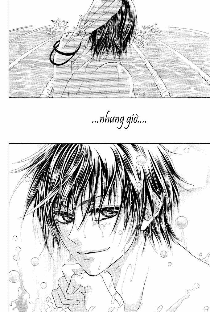 Aoi Kiseki: Chapter 1