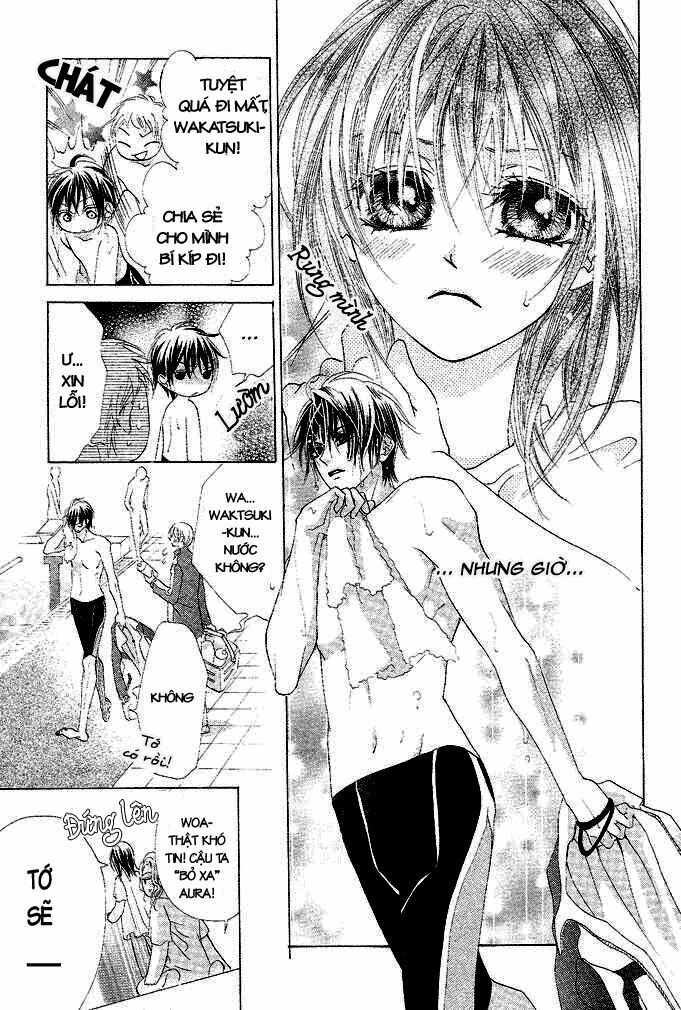 Aoi Kiseki: Chapter 1