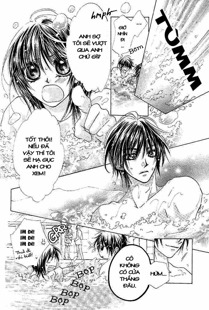 Aoi Kiseki: Chapter 1