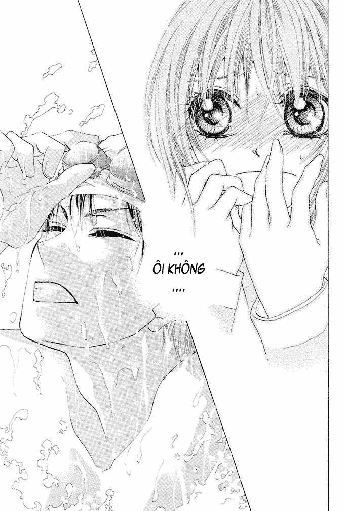 Aoi Kiseki: Chapter 1