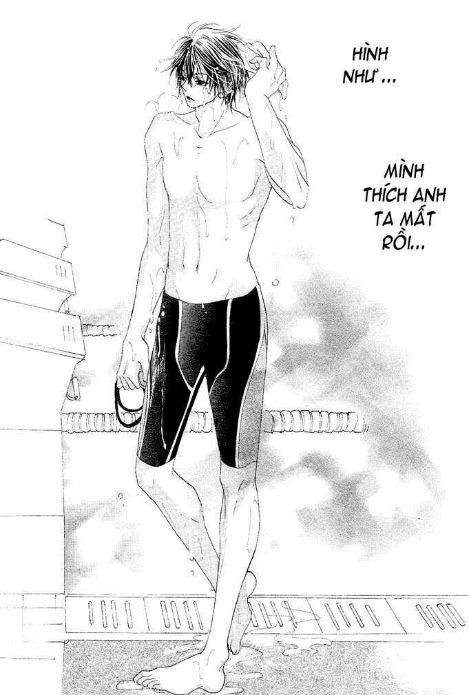 Aoi Kiseki: Chapter 1