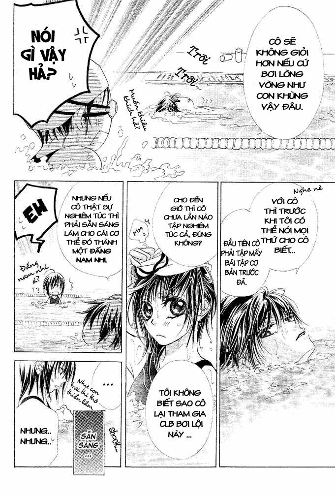 Aoi Kiseki: Chapter 1