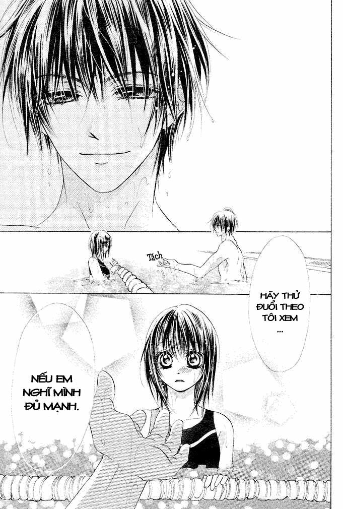 Aoi Kiseki: Chapter 1