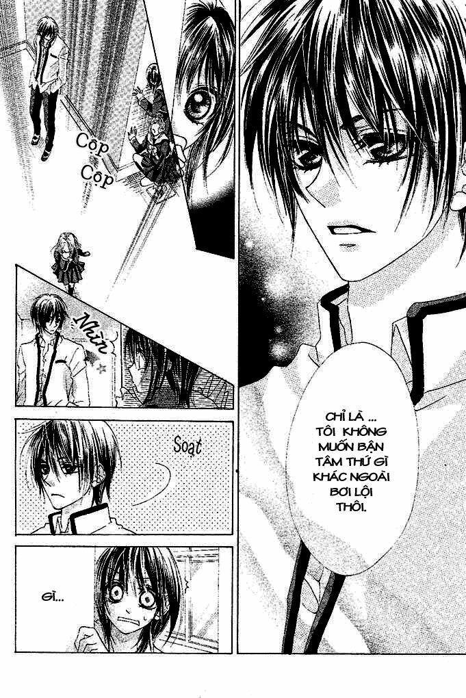 Aoi Kiseki: Chapter 1