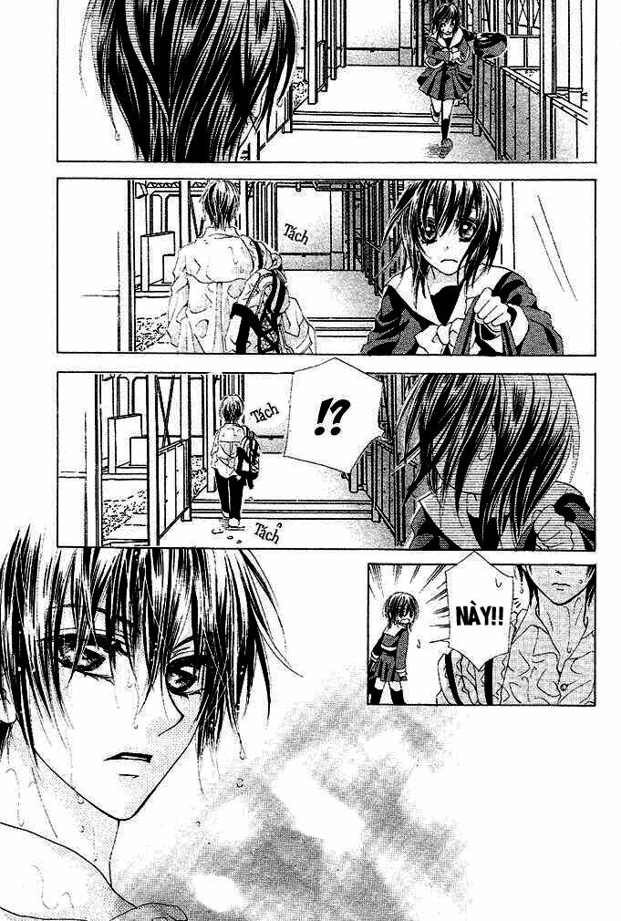 Aoi Kiseki: Chapter 1