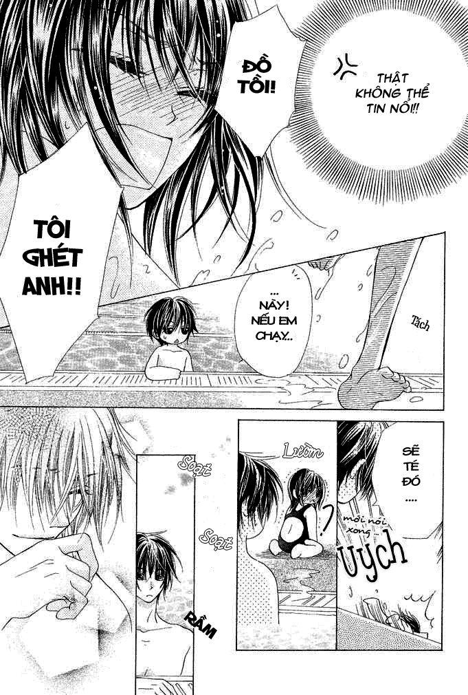 Aoi Kiseki: Chapter 2