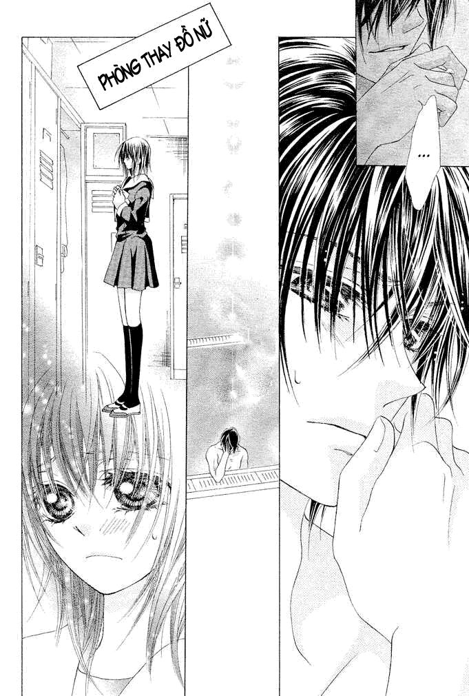 Aoi Kiseki: Chapter 2