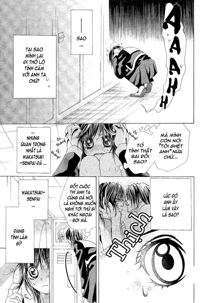 Aoi Kiseki: Chapter 2