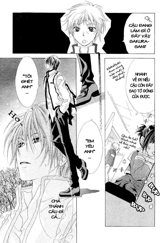 Aoi Kiseki: Chapter 2