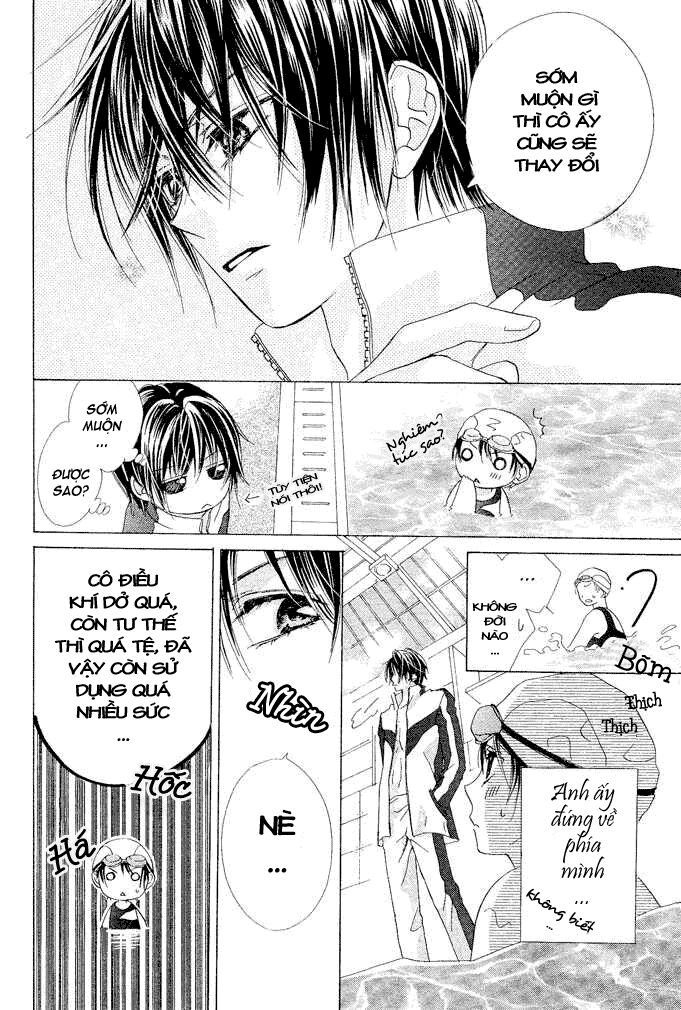 Aoi Kiseki: Chapter 2