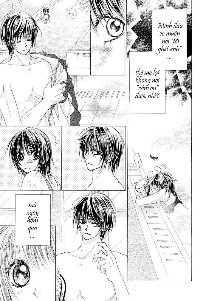 Aoi Kiseki: Chapter 2