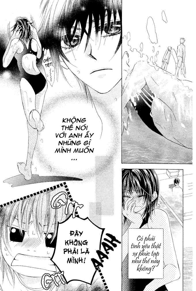 Aoi Kiseki: Chapter 2