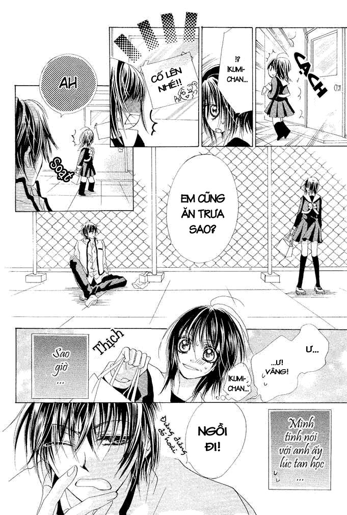 Aoi Kiseki: Chapter 2