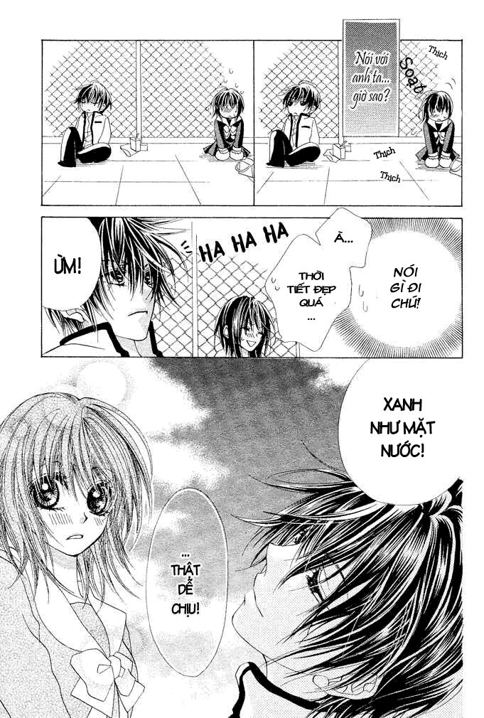 Aoi Kiseki: Chapter 2