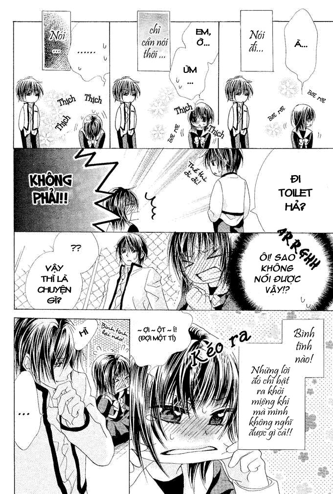 Aoi Kiseki: Chapter 2