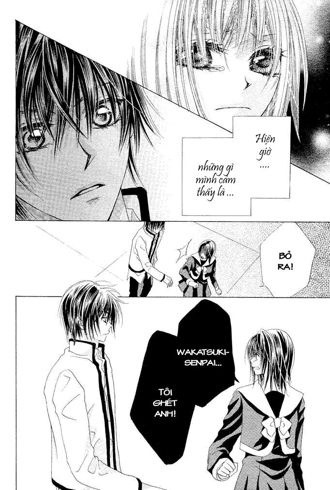 Aoi Kiseki: Chapter 2