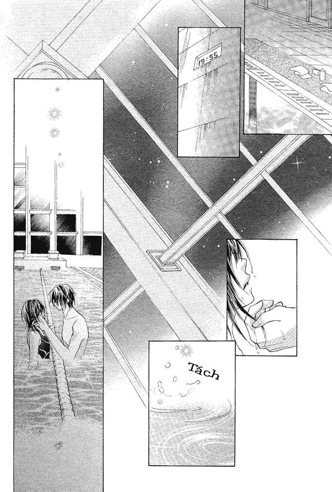 Aoi Kiseki: Chapter 2