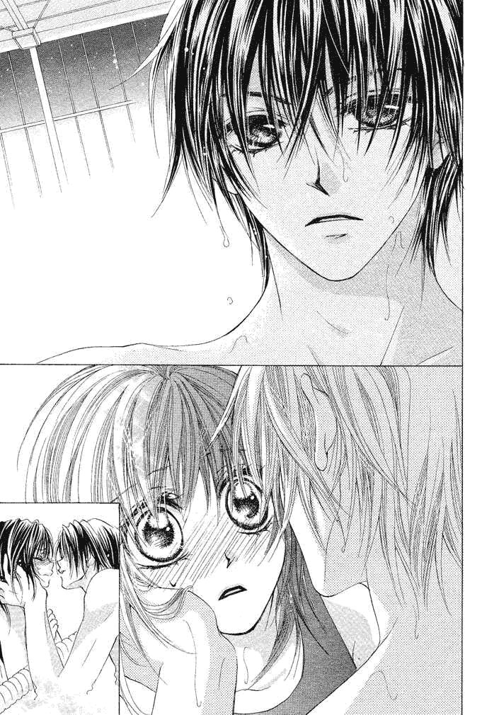 Aoi Kiseki: Chapter 2