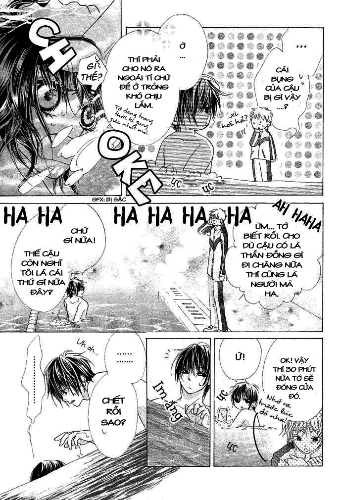 Aoi Kiseki: Chapter 2