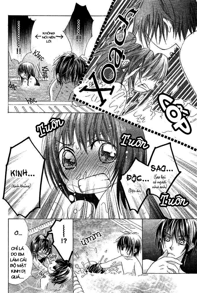 Aoi Kiseki: Chapter 2