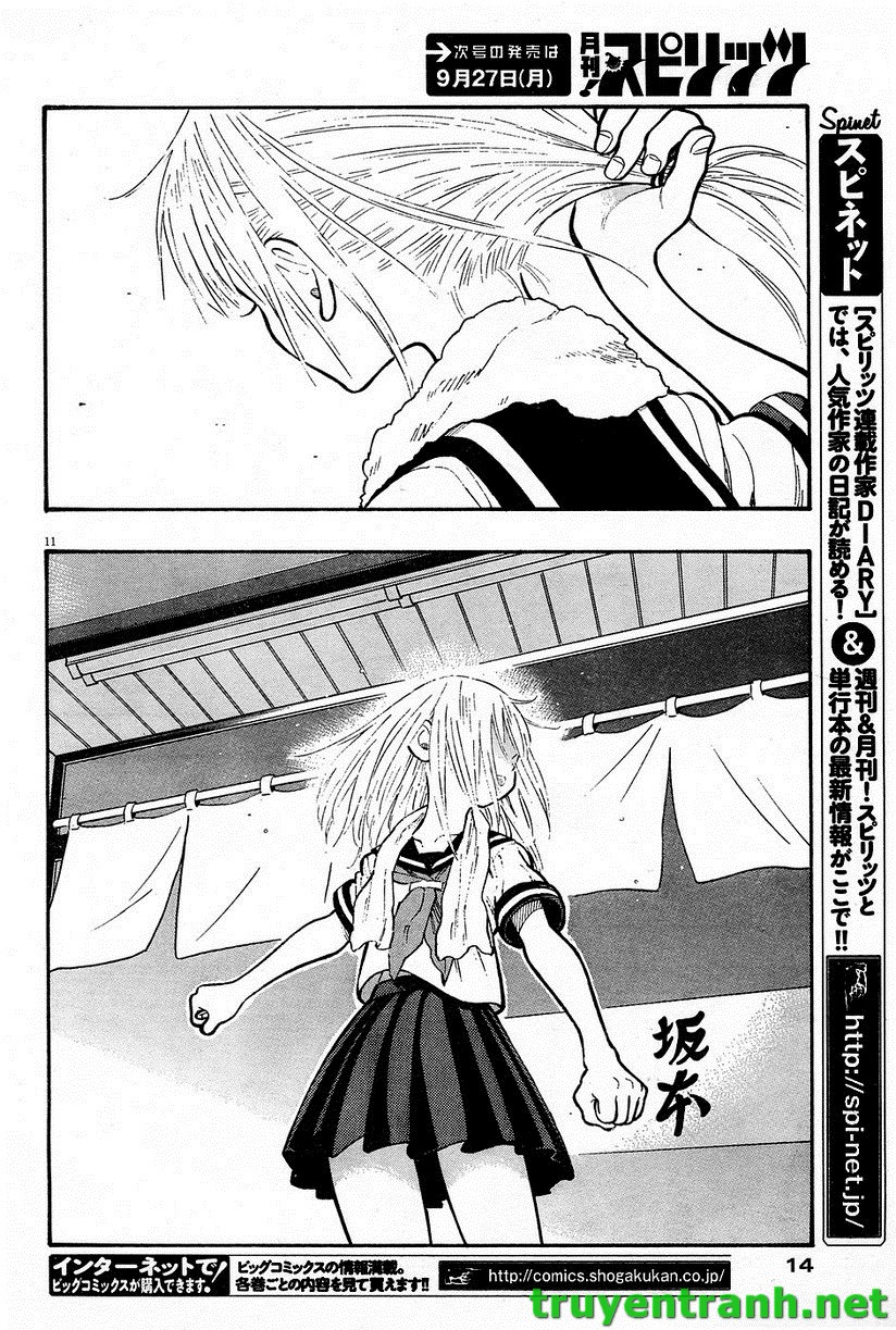 Kyou no Asuka Show: Chapter 13
