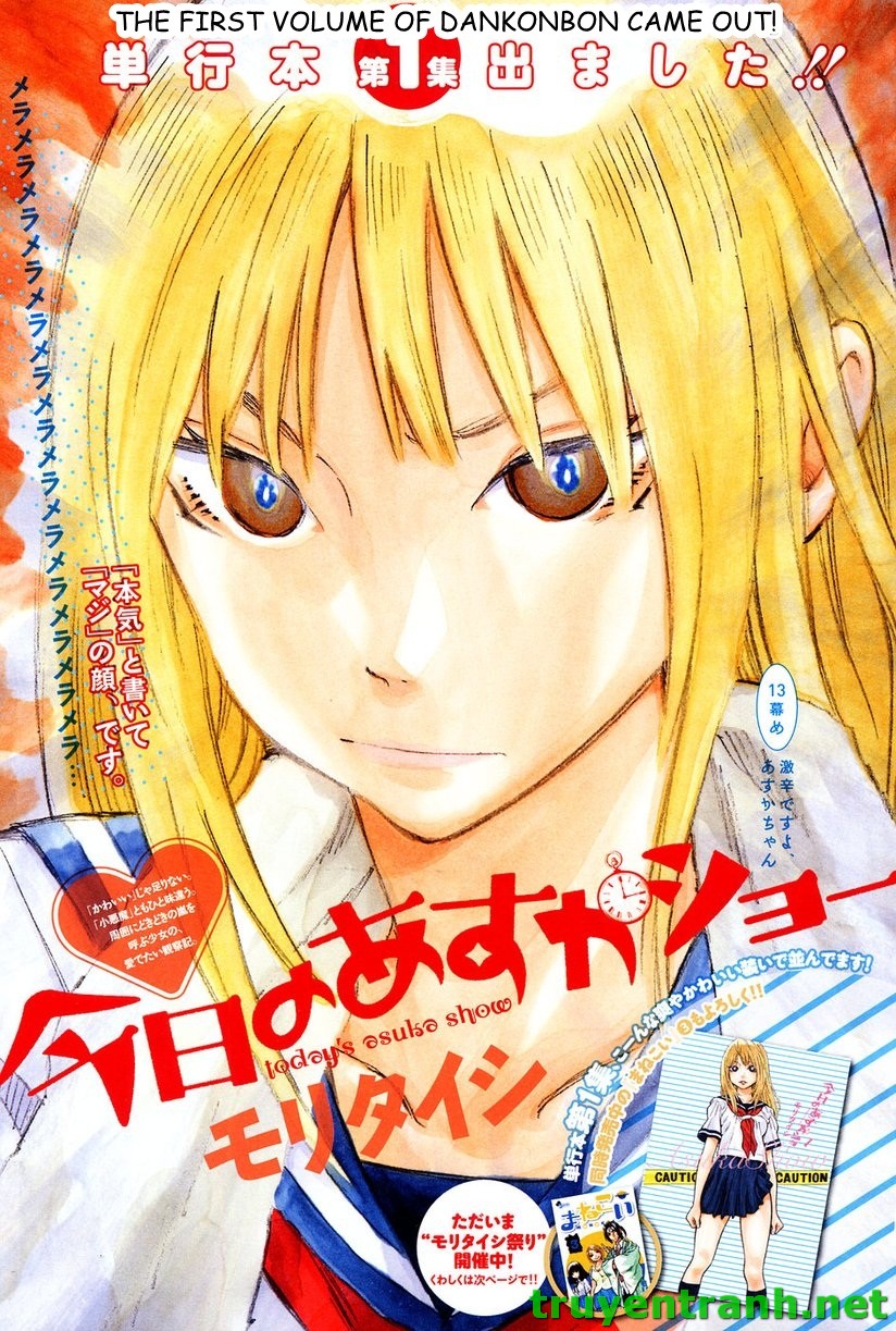 Kyou no Asuka Show: Chapter 13