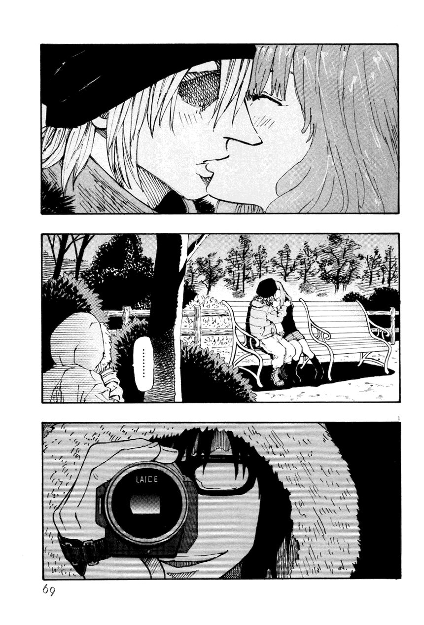 Kyou no Asuka Show: Chapter 6: Asuka-chan tò mò