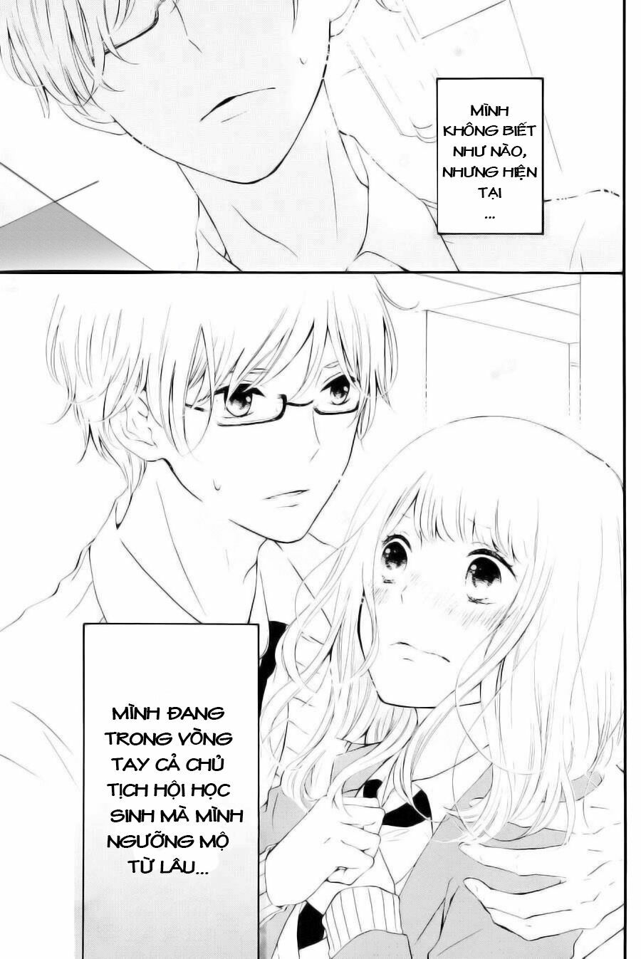 Otonari wa Ikken de Nido Oishii: Chapter 1