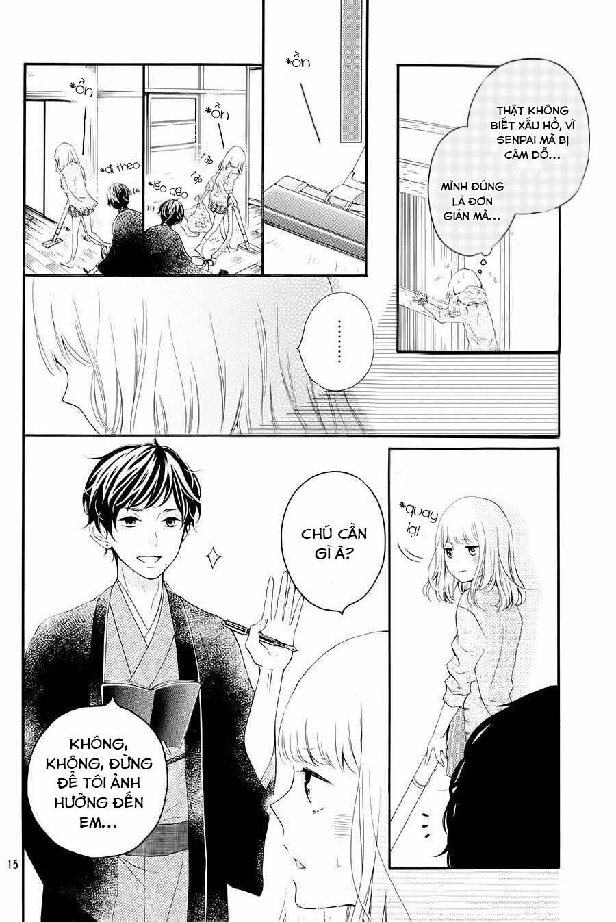Otonari wa Ikken de Nido Oishii: Chapter 1