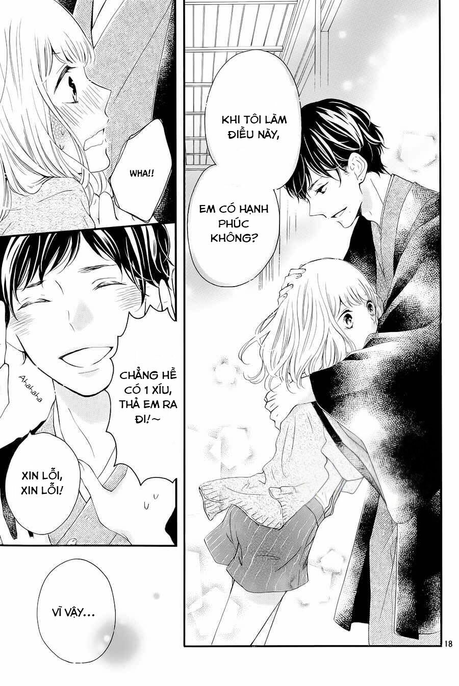 Otonari wa Ikken de Nido Oishii: Chapter 1