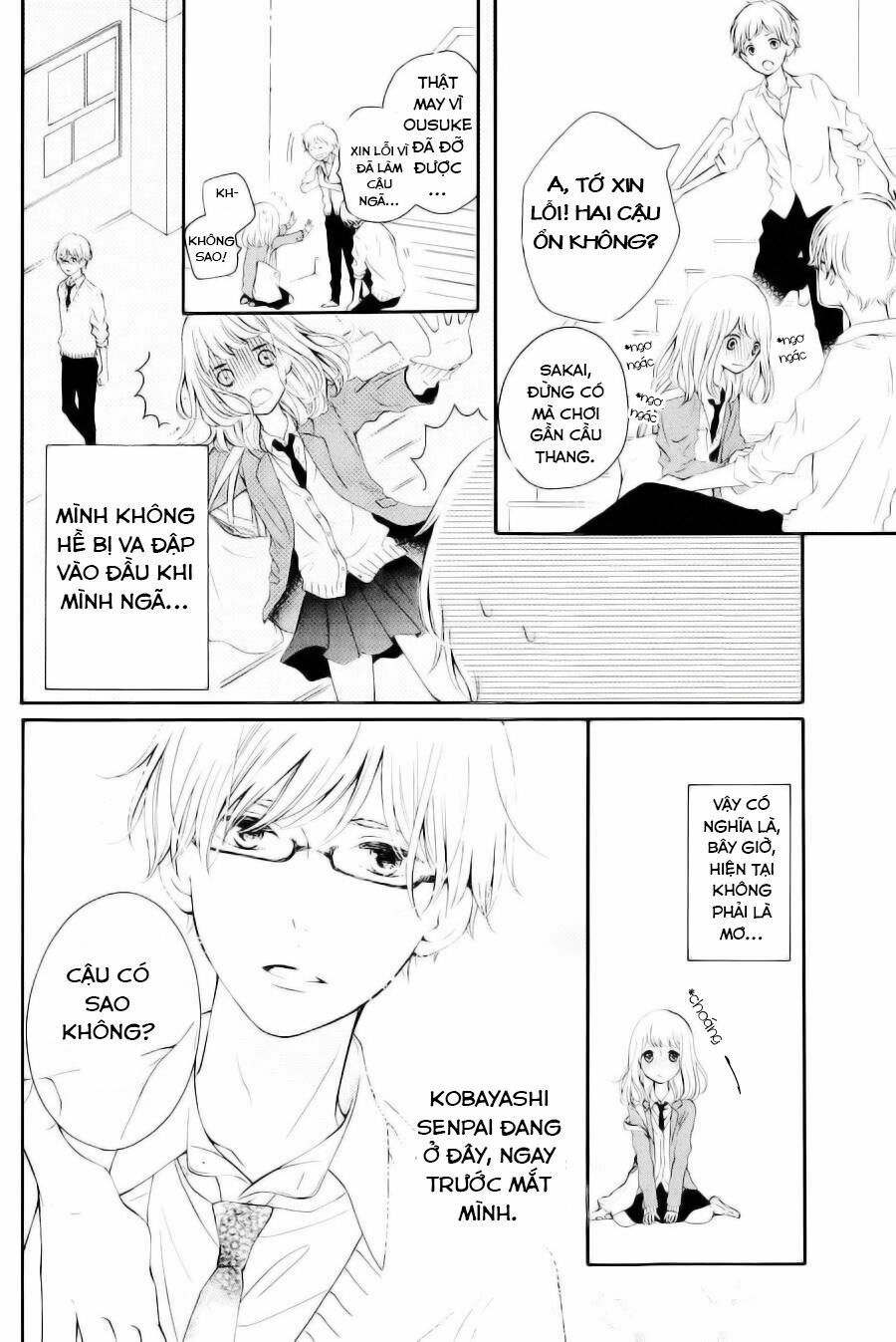 Otonari wa Ikken de Nido Oishii: Chapter 1