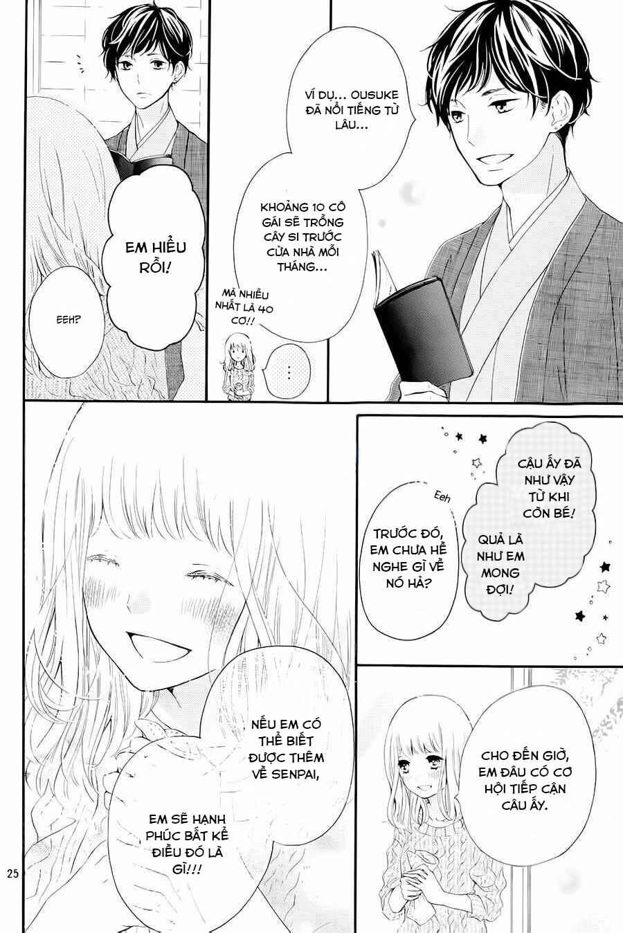 Otonari wa Ikken de Nido Oishii: Chapter 1