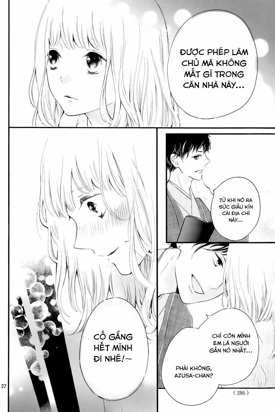 Otonari wa Ikken de Nido Oishii: Chapter 1