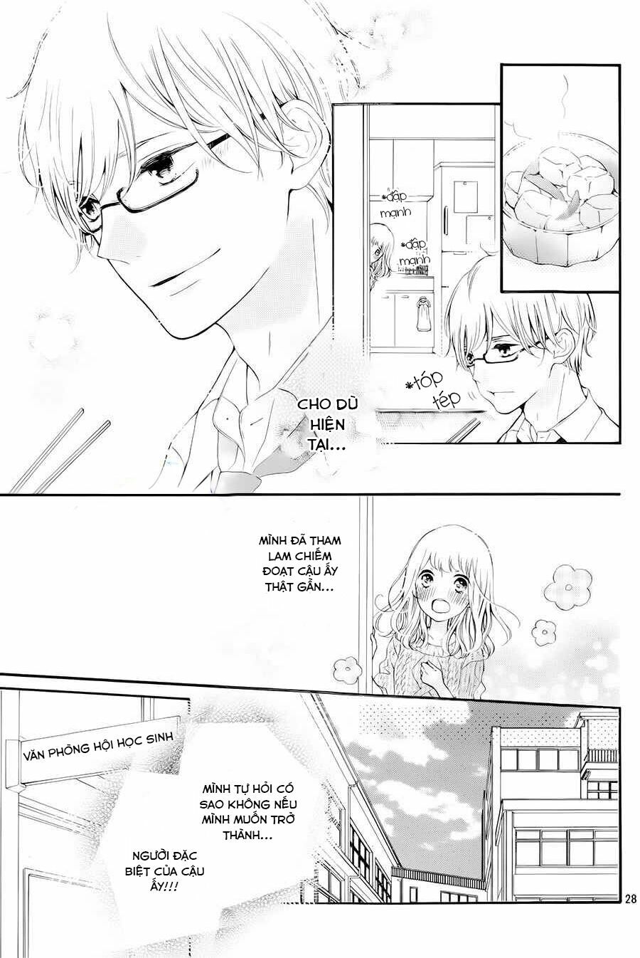 Otonari wa Ikken de Nido Oishii: Chapter 1