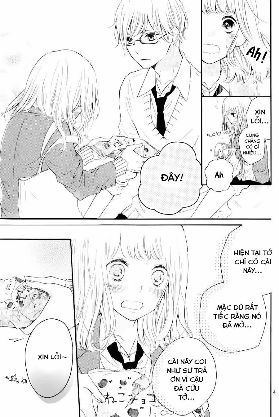 Otonari wa Ikken de Nido Oishii: Chapter 1