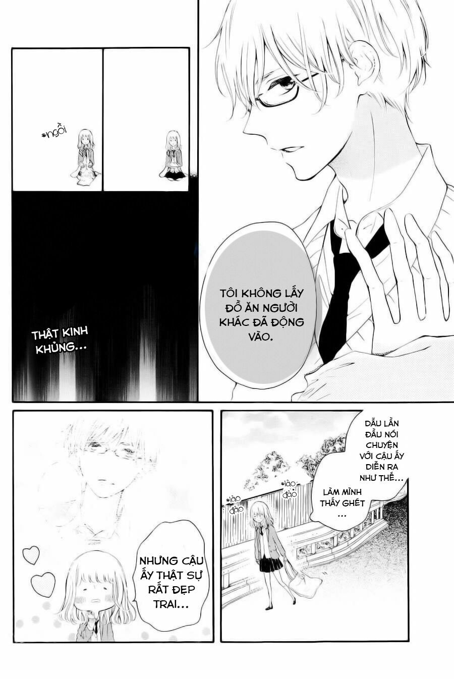 Otonari wa Ikken de Nido Oishii: Chapter 1