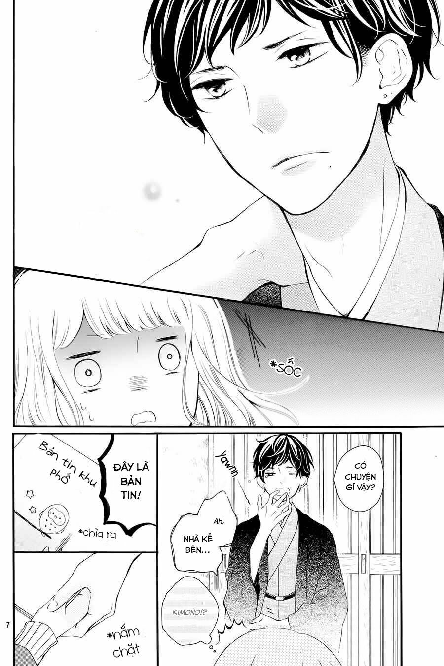Otonari wa Ikken de Nido Oishii: Chapter 1