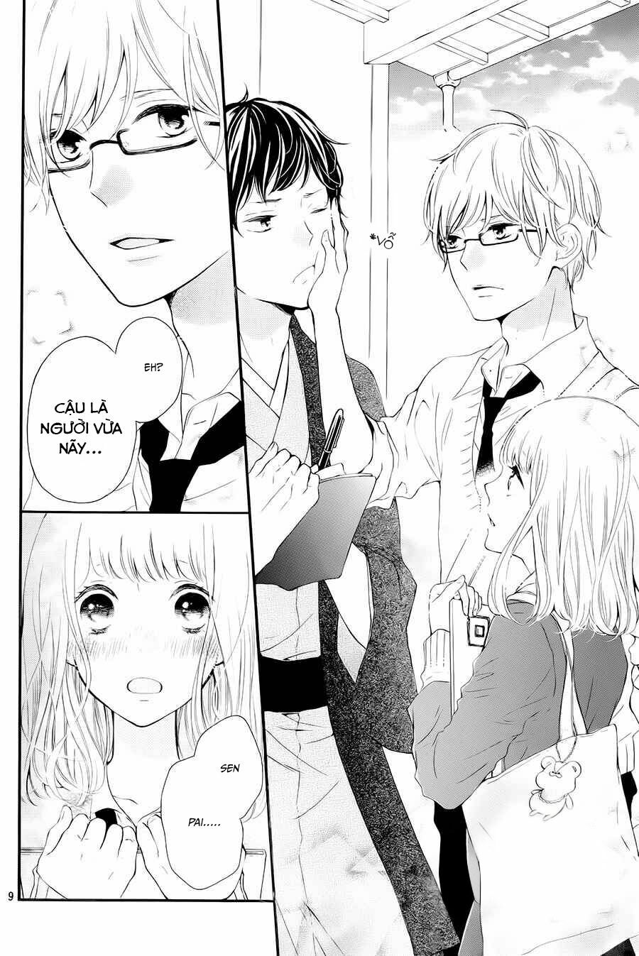 Otonari wa Ikken de Nido Oishii: Chapter 1