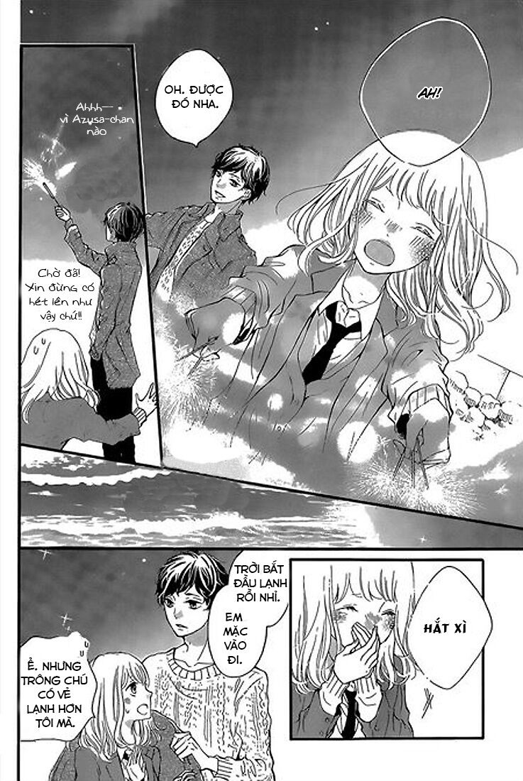 Otonari wa Ikken de Nido Oishii: Chapter 2